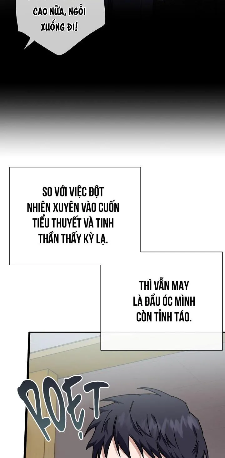 Khu vực chủ nghĩa tình yêu Chapter 1 Trang 64