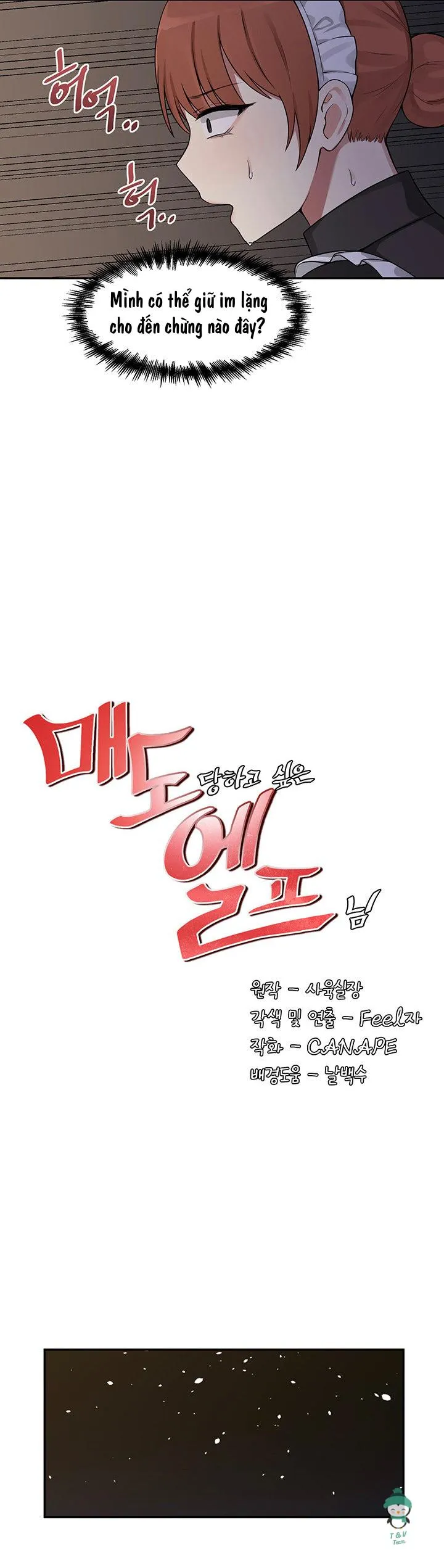 Yêu tinh thích bị làm nhục Chapter 2 Trang 4