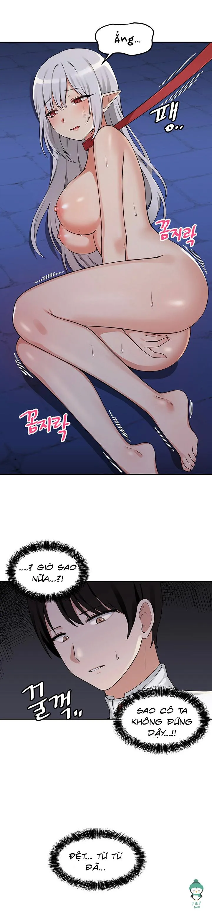 Yêu tinh thích bị làm nhục Chapter 3 Trang 11