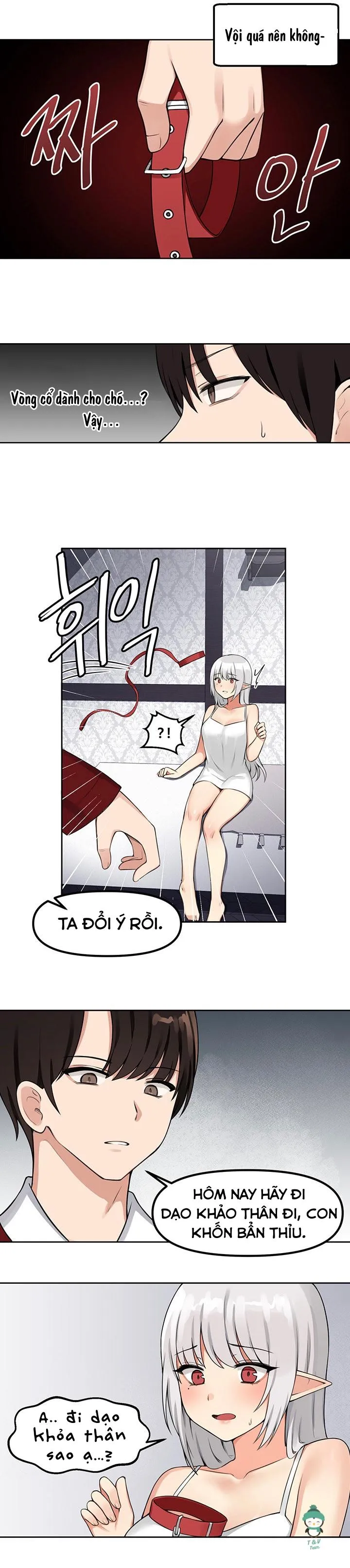 Yêu tinh thích bị làm nhục Chapter 1 Trang 27