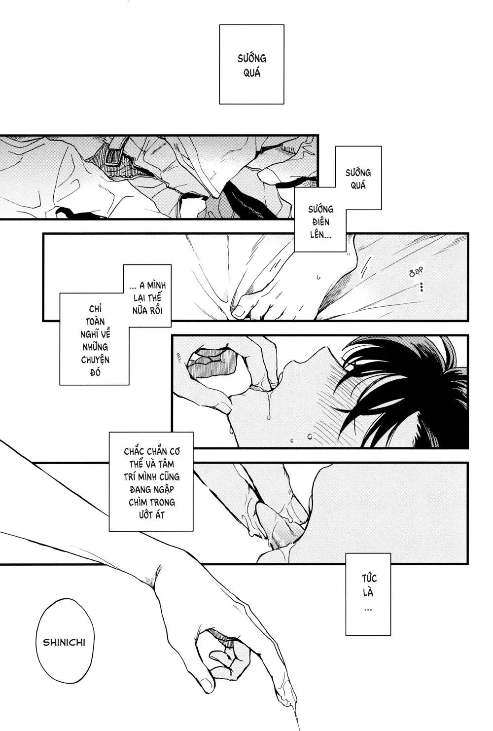 Yêu Tôi Âu Yếm Chapter 1 Trang 3