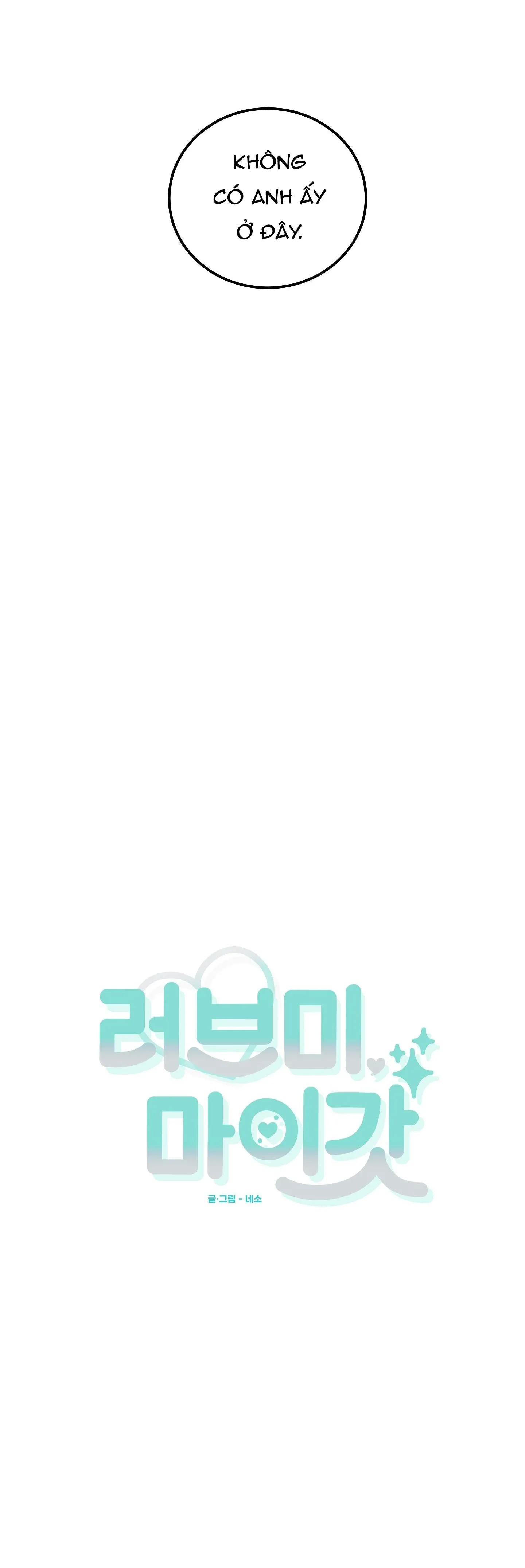 YÊU TÔI ĐI, THẦN HỘ MỆNH Chapter 50 Trang 5