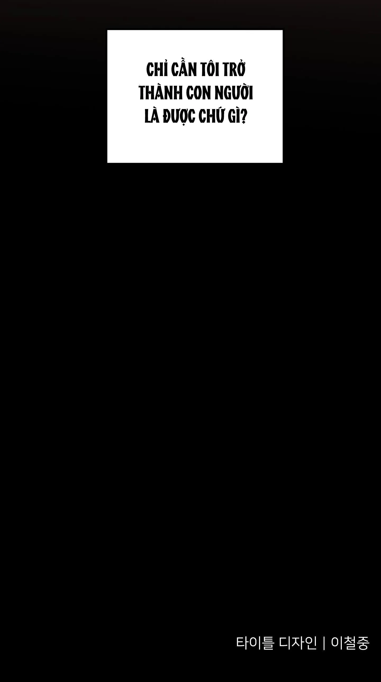 YÊU TÔI ĐI, THẦN HỘ MỆNH Chapter 51 Trang 51