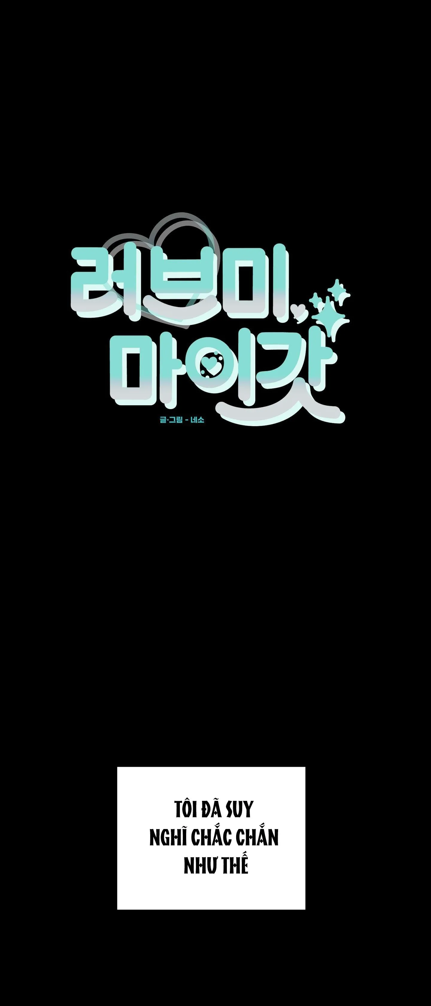 YÊU TÔI ĐI, THẦN HỘ MỆNH Chapter 54 Trang 20