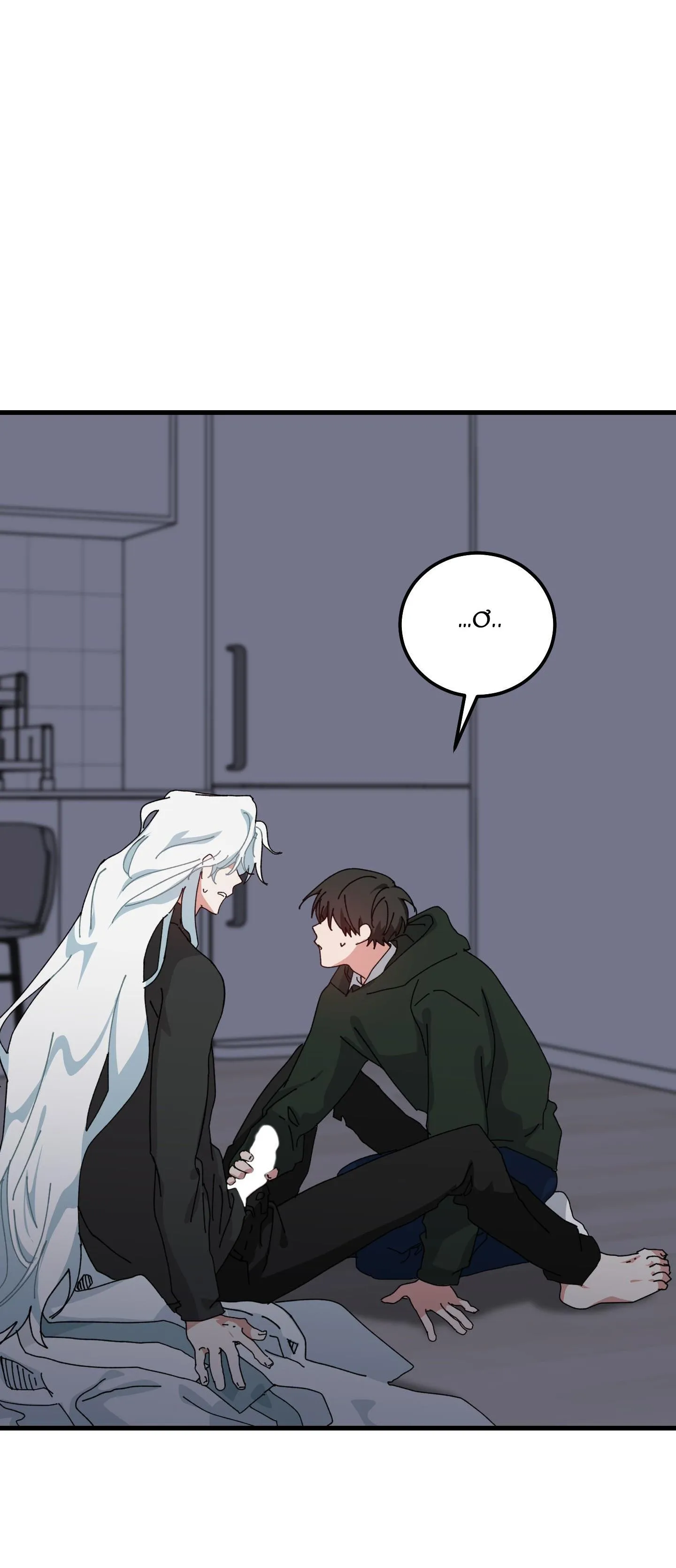 YÊU TÔI ĐI, THẦN HỘ MỆNH Chapter 58 Trang 3