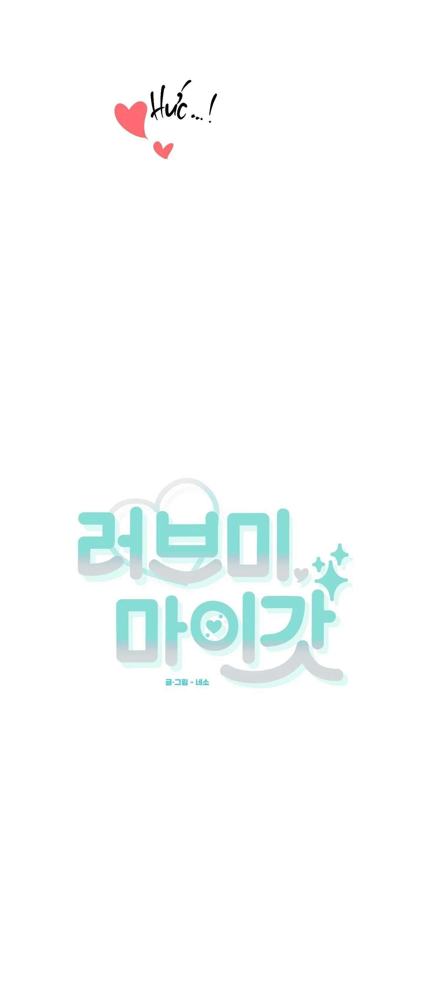 YÊU TÔI ĐI, THẦN HỘ MỆNH Chapter 59 Trang 21