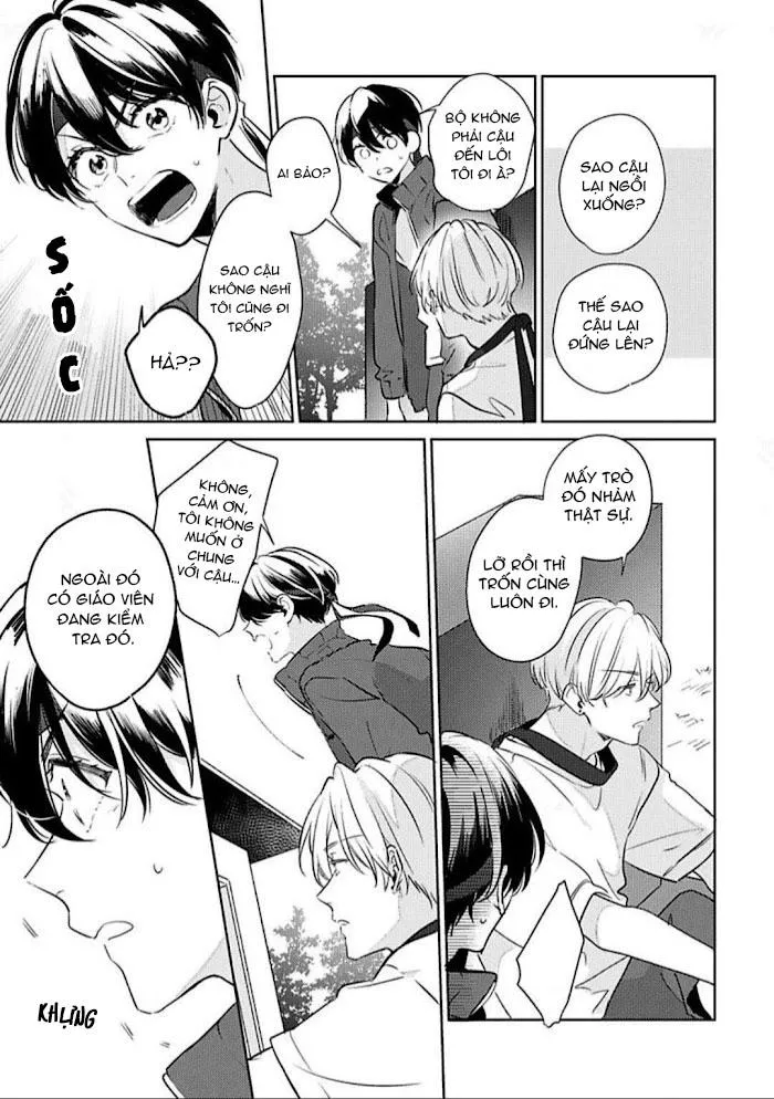 Yêu Từ Bên Trong Chapter 2 Trang 16