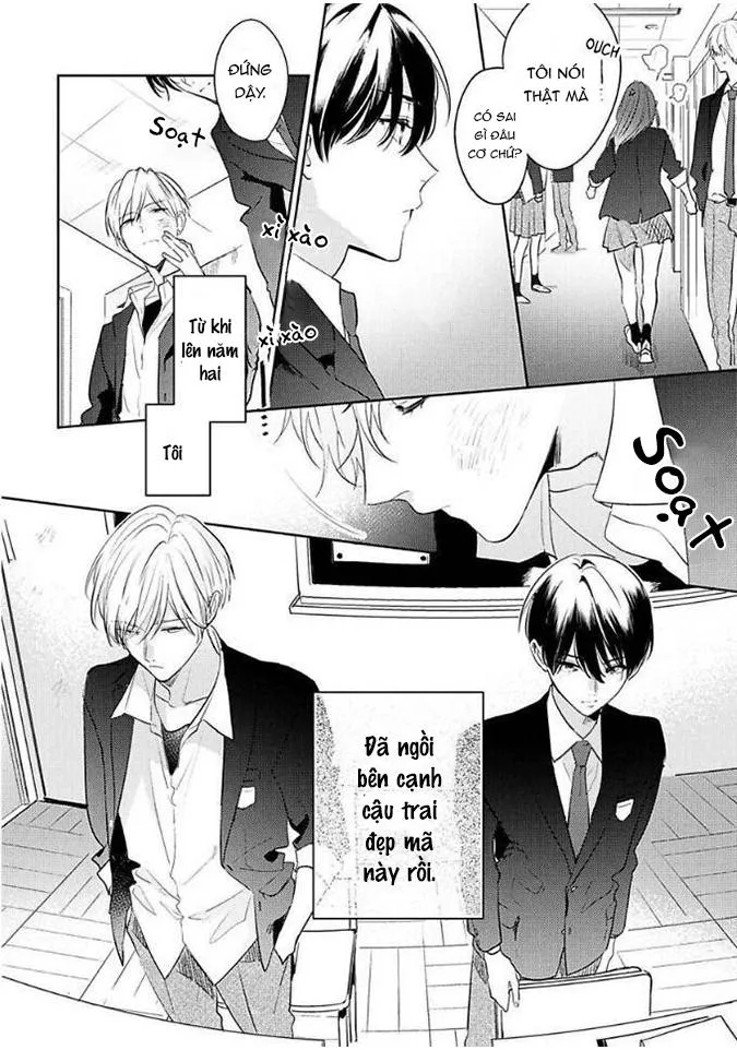 Yêu Từ Bên Trong Chapter 1 Trang 4