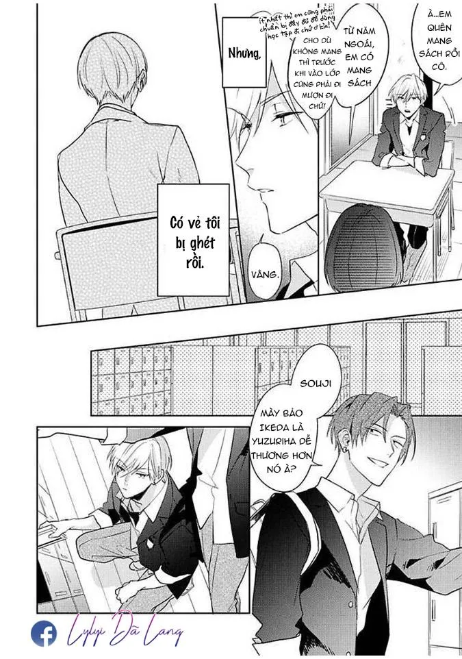 Yêu Từ Bên Trong Chapter 1 Trang 6