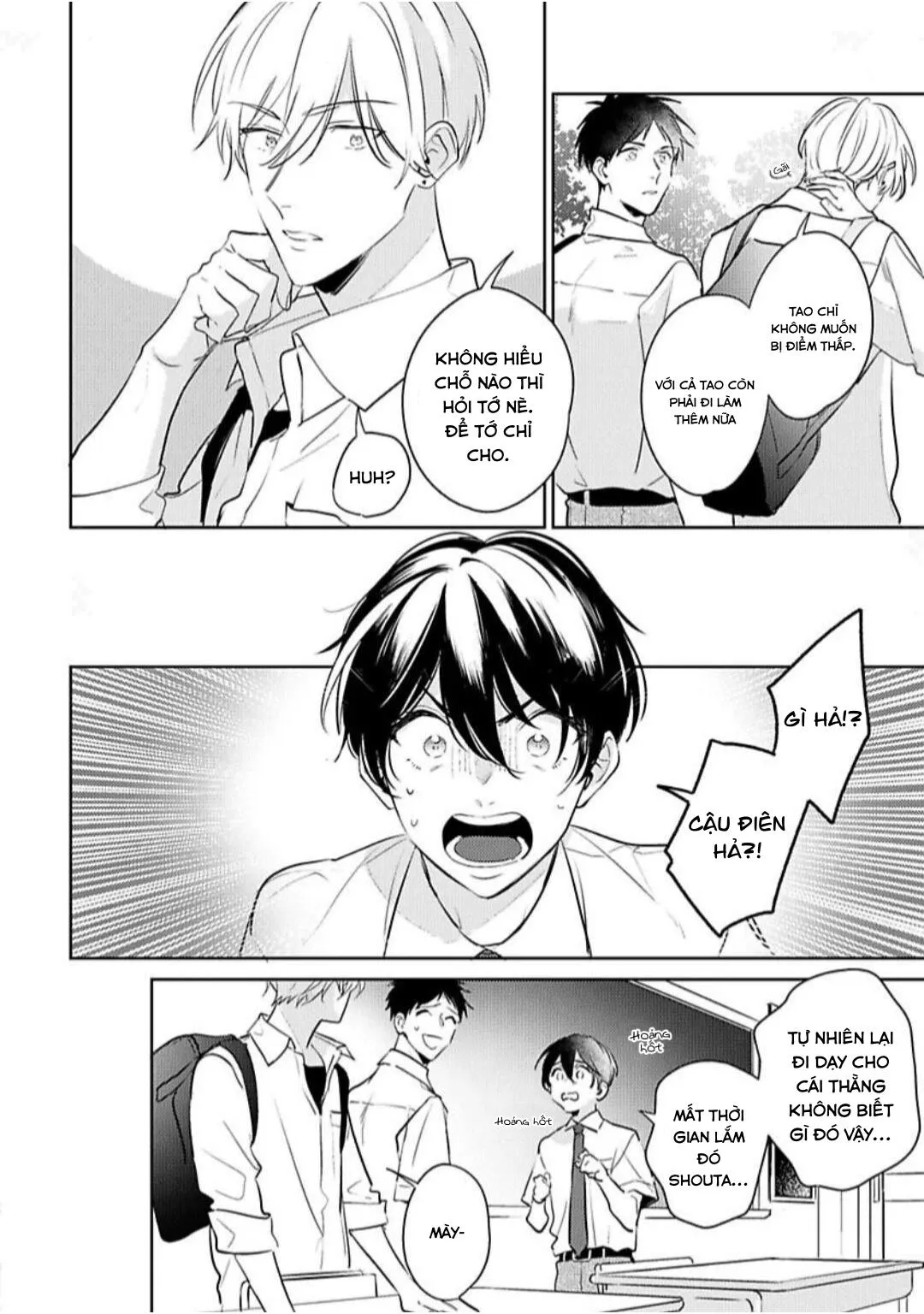 Yêu Vào Bên Trong Chapter 3 Trang 5