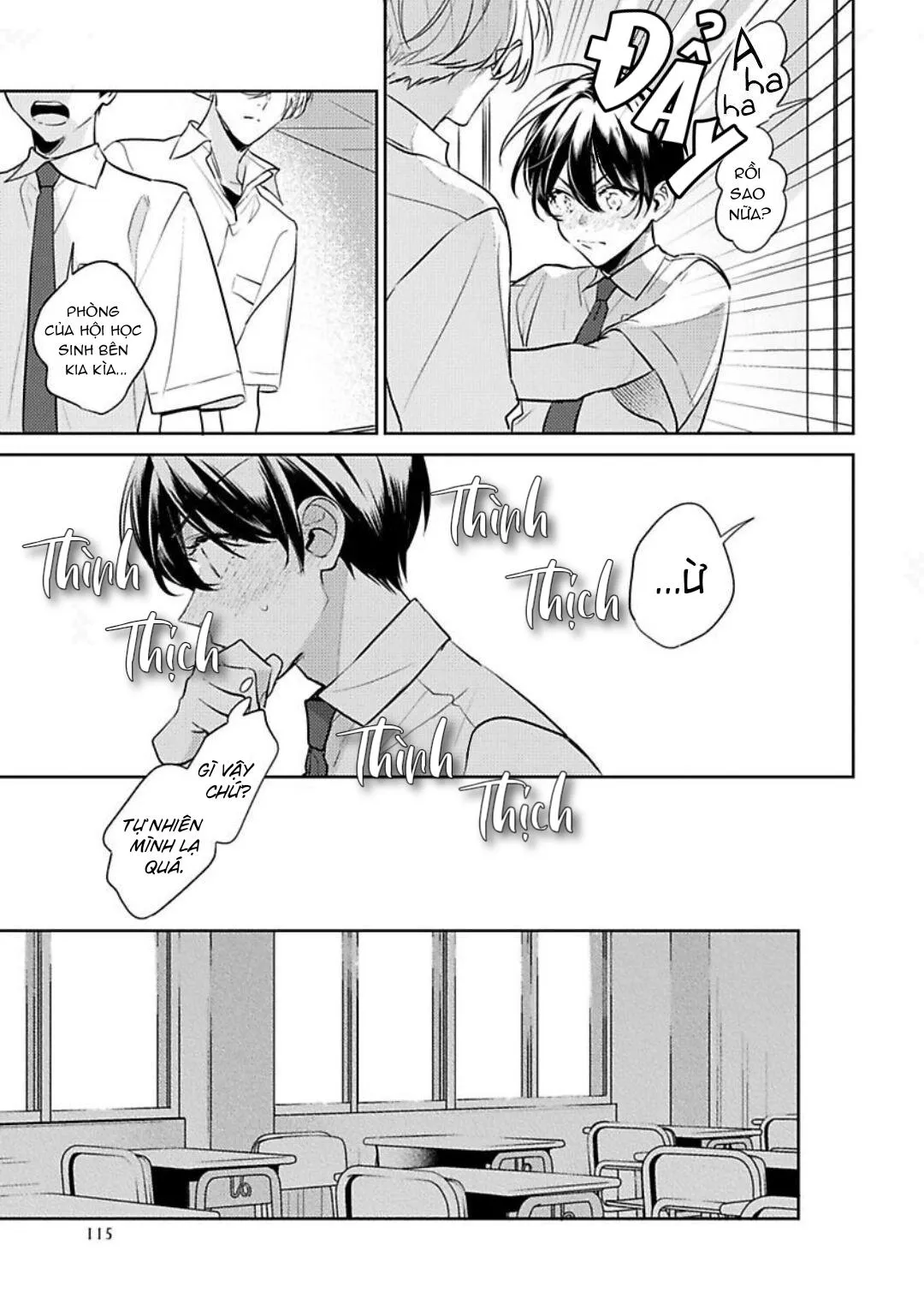 Yêu Vào Bên Trong Chapter 4 Trang 14