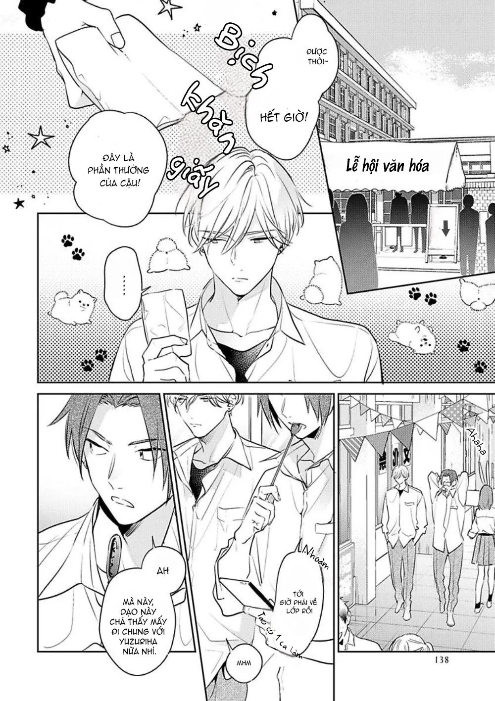 Yêu Vào Bên Trong Chapter 5 Trang 5