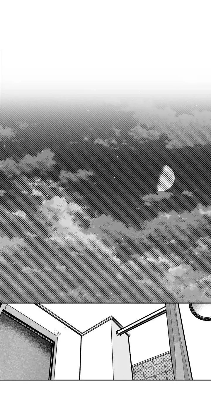 Yona và Chang-il Chapter 1 Trang 18