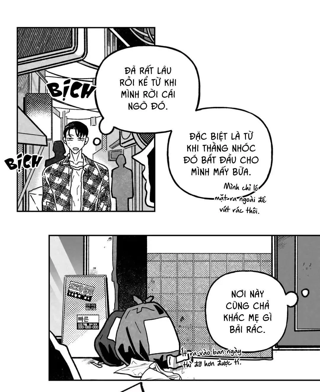 Yona và Chang-il Chapter 2 Trang 9