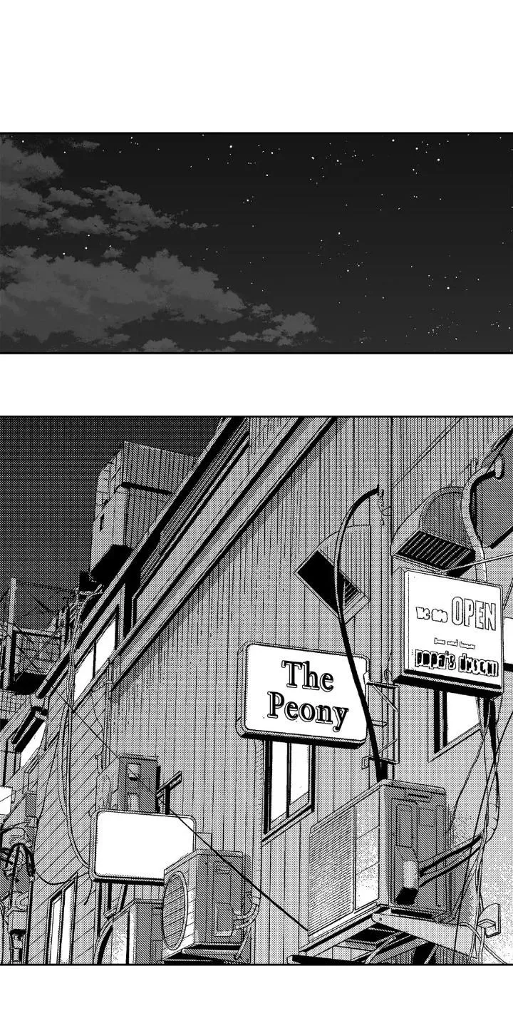 Yona và Chang-il Chapter 19 Trang 18