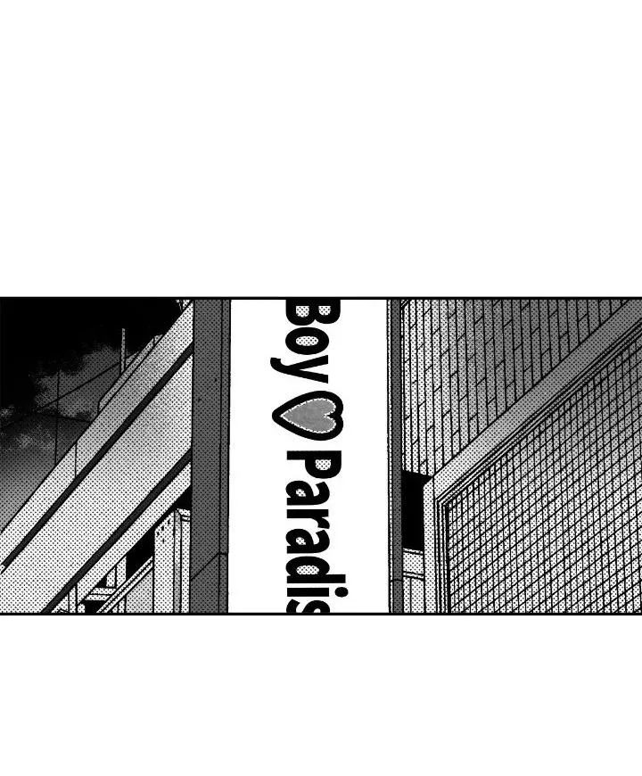 Yona và Chang-il Chapter 27 Trang 28