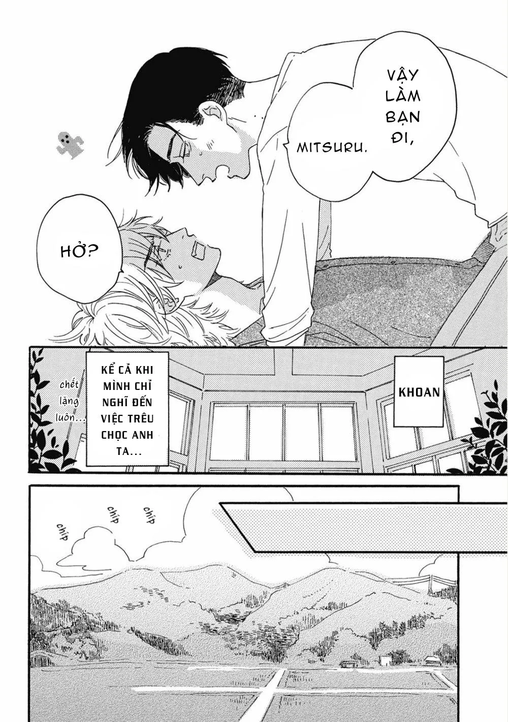 Yoru to Futari Chapter 2 Trang 4