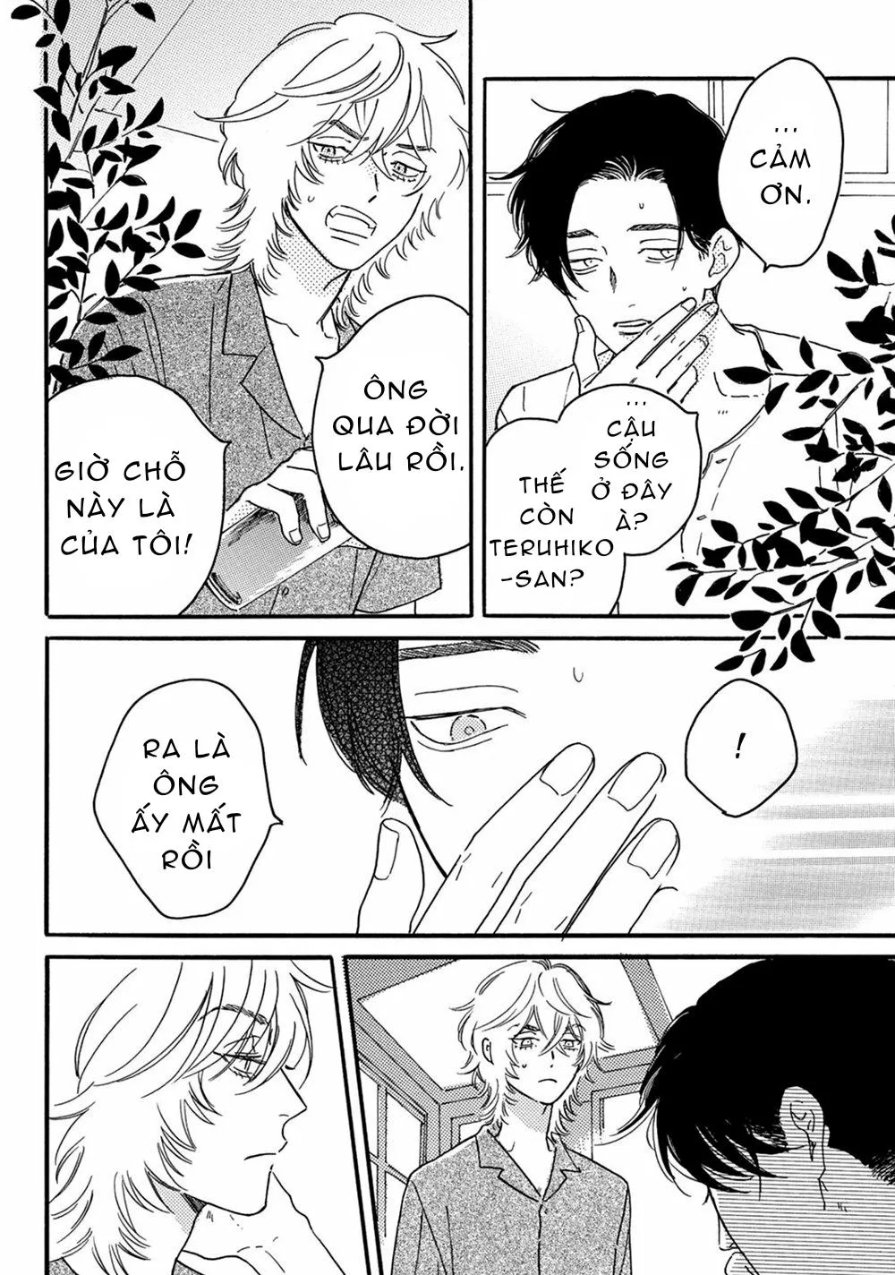 Yoru to Futari Chapter 1 Trang 15