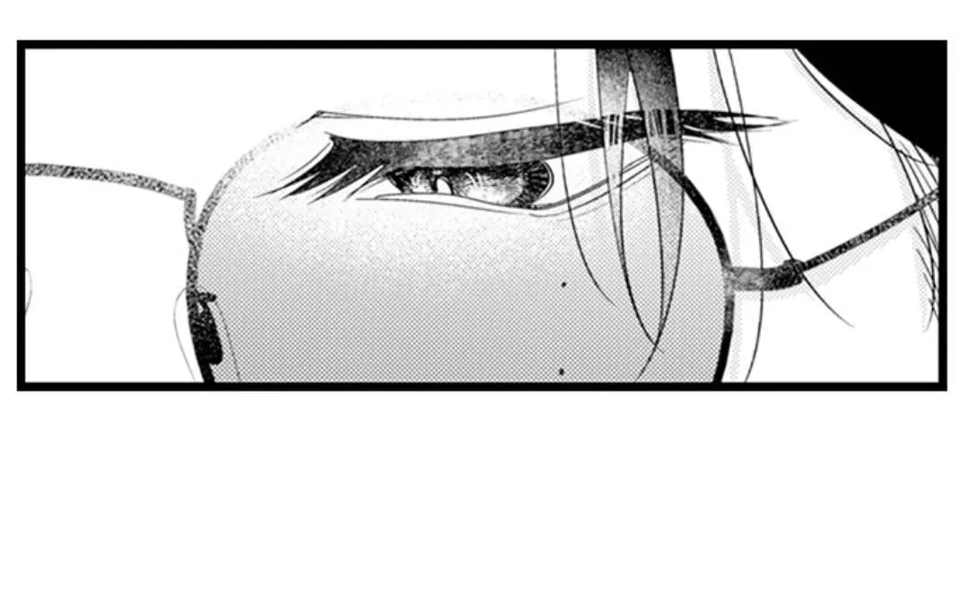 Tabetai Anata Chapter 58 Trang 4