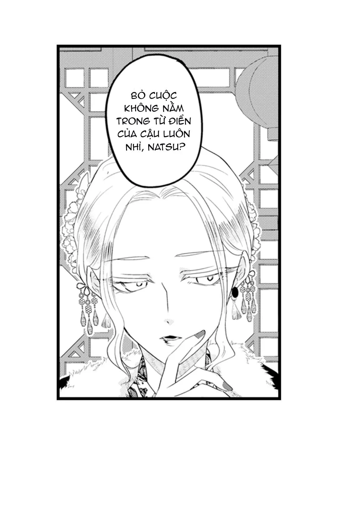 Tabetai Anata Chapter 58 Trang 9