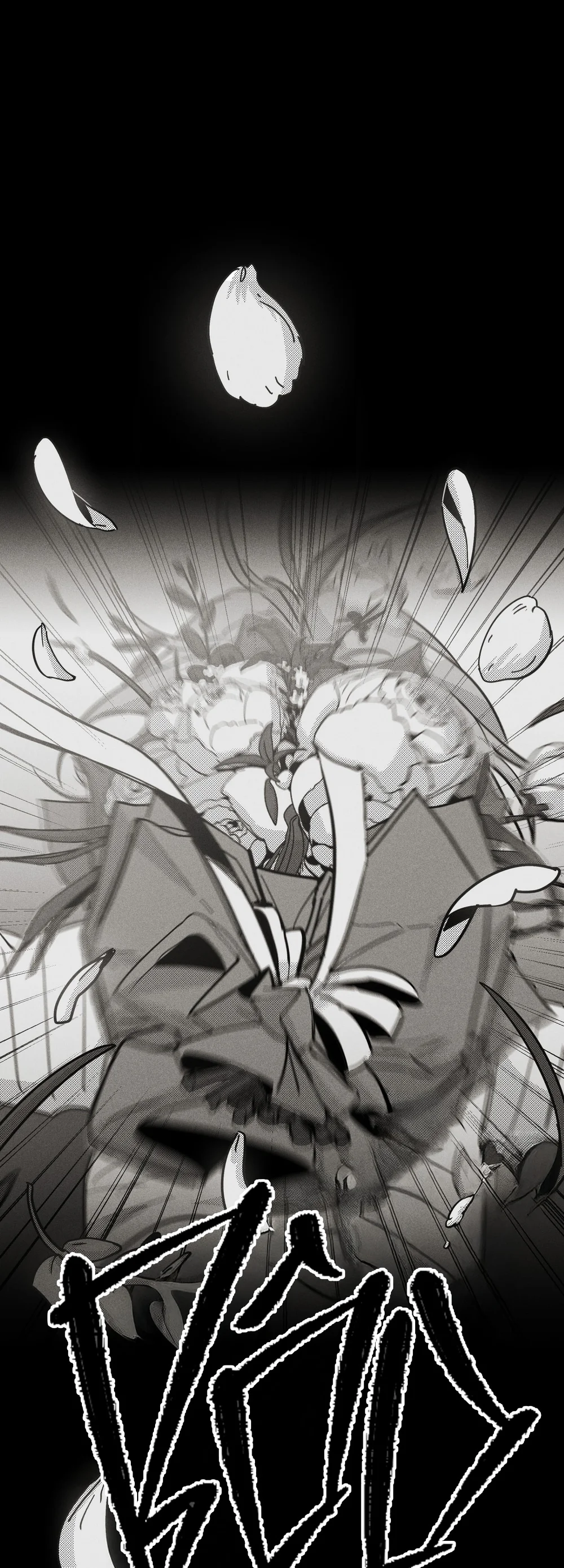 (ABO) YOU ARE MY WORLD Chapter 8 Trang 42