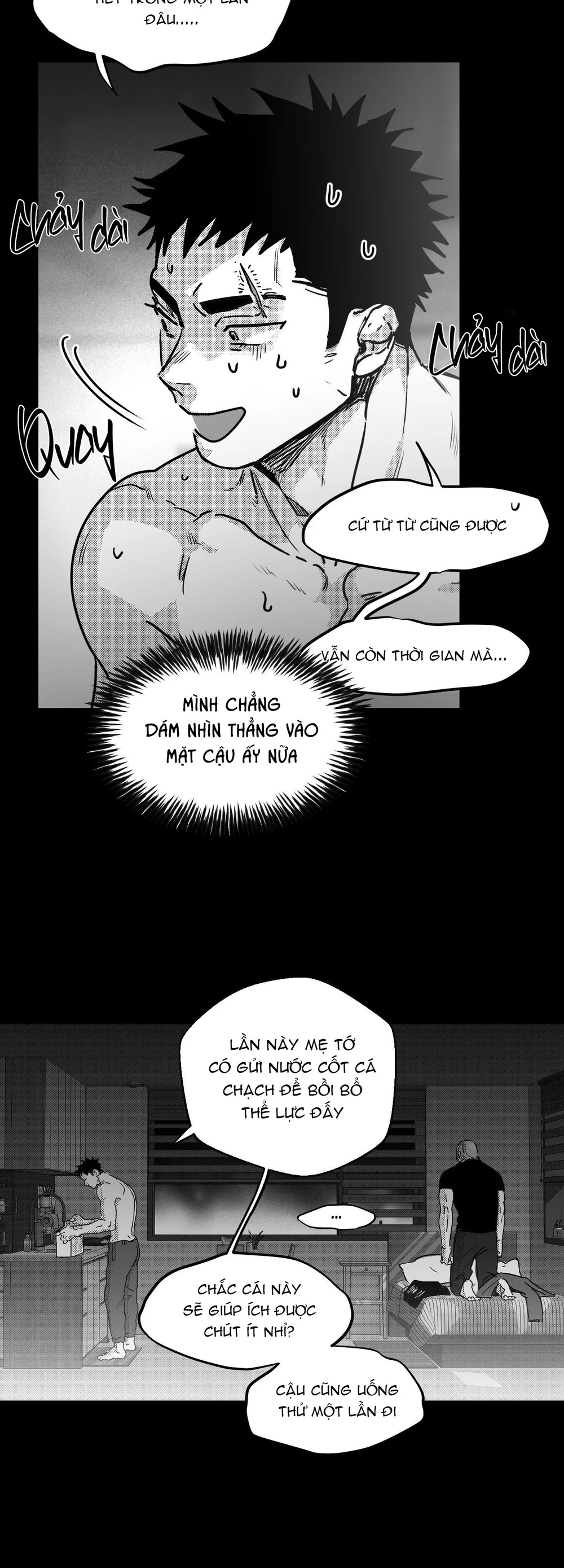 (ABO) YOU ARE MY WORLD Chapter 14 Trang 5