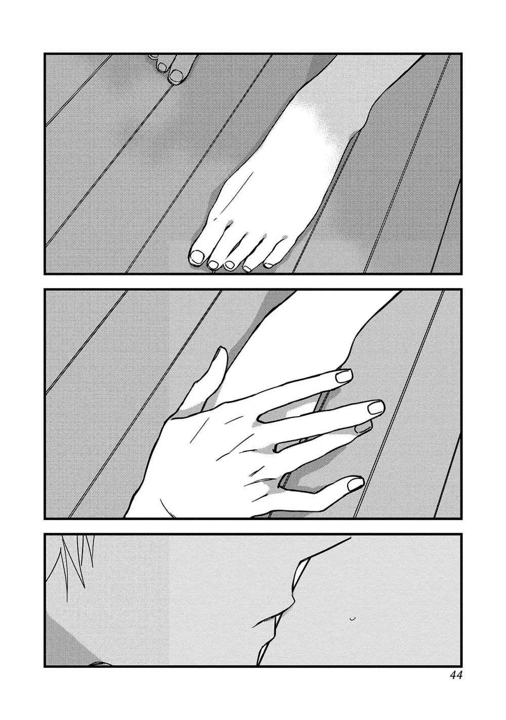 Your Good Boy (END) Chapter 2 Trang 4