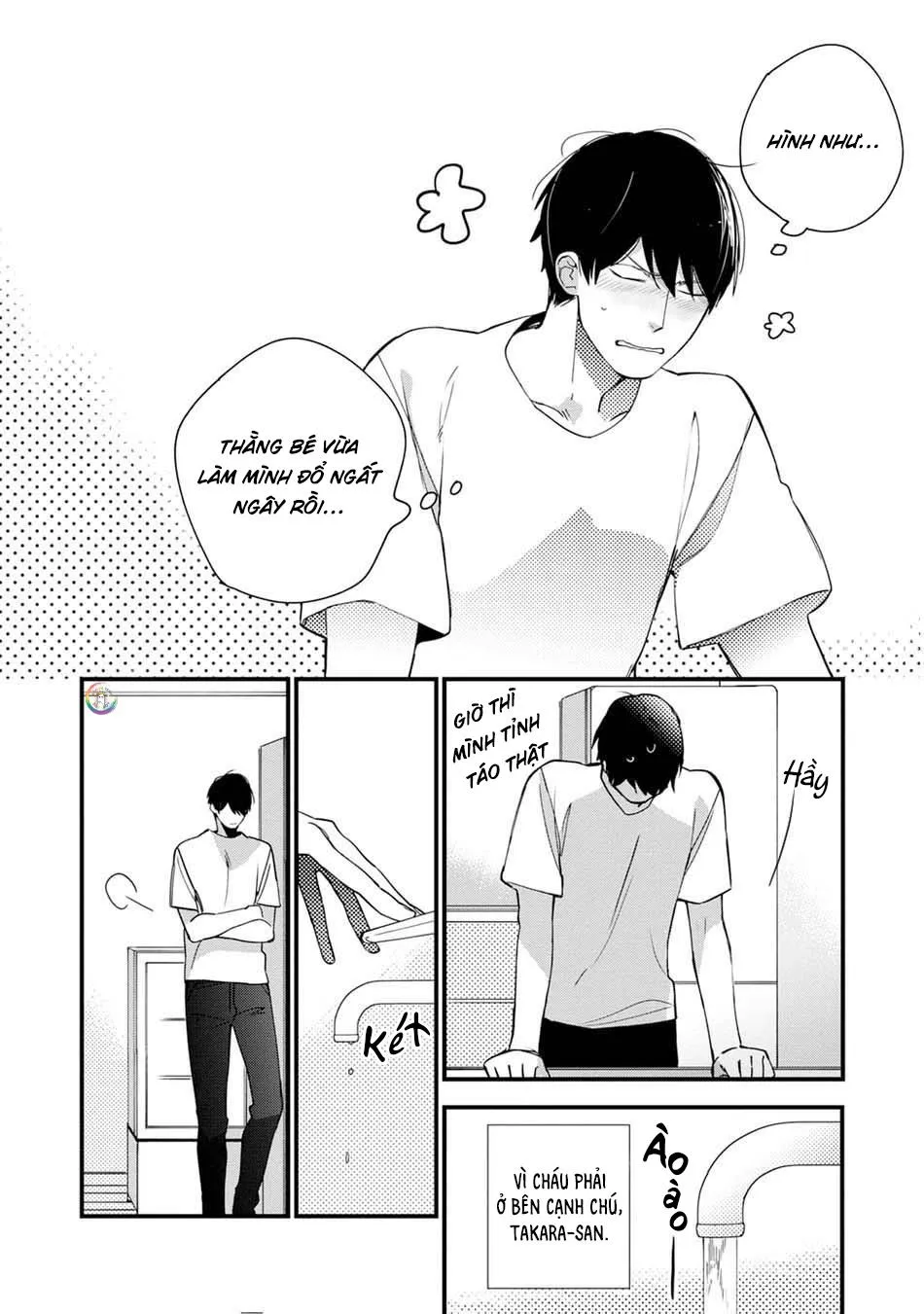 Your Good Boy (END) Chapter 4 Trang 15