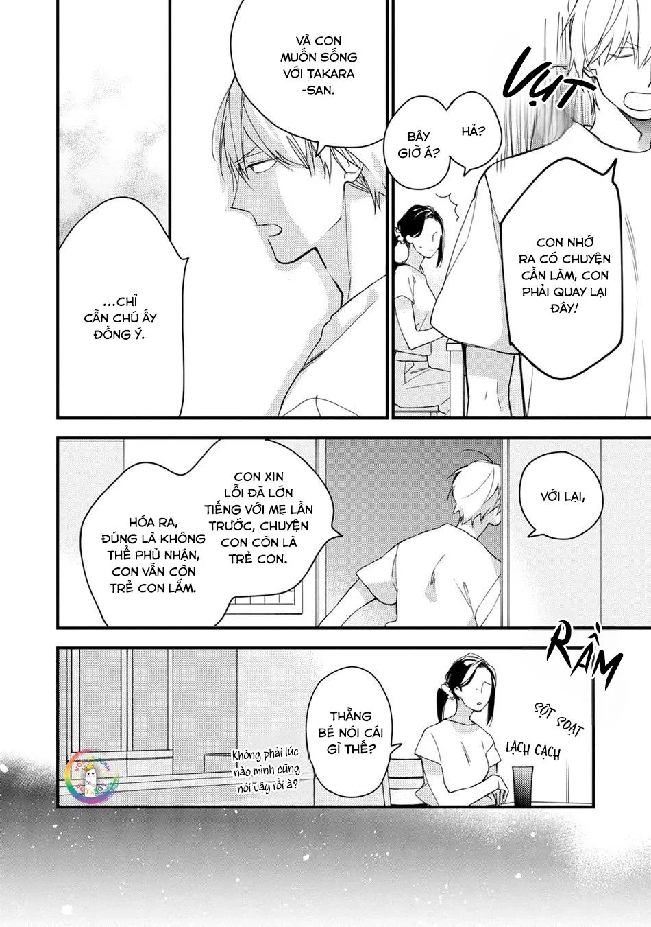 Your Good Boy (END) Chapter 5 Trang 11