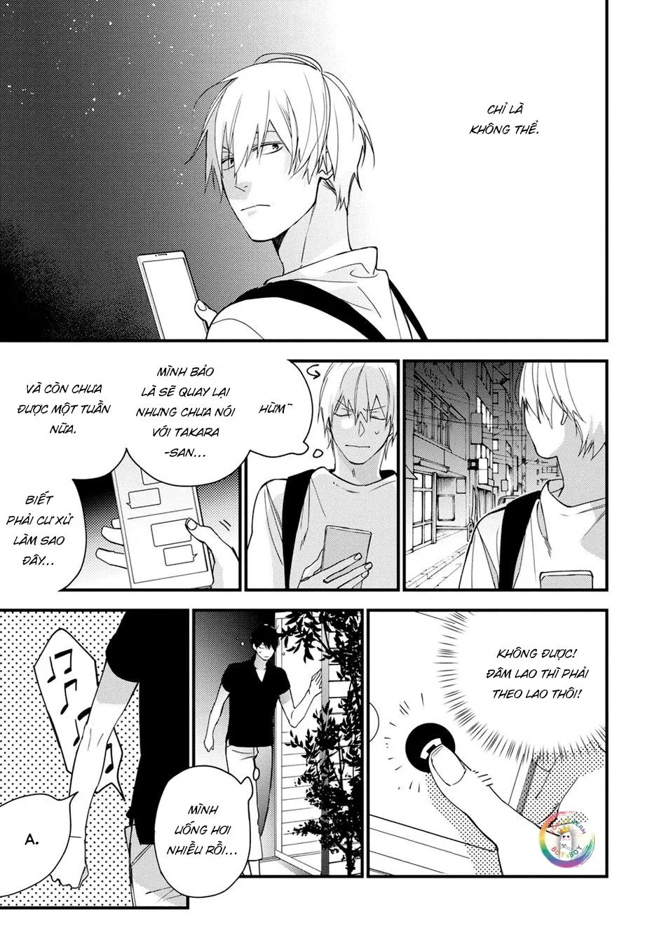 Your Good Boy (END) Chapter 5 Trang 16
