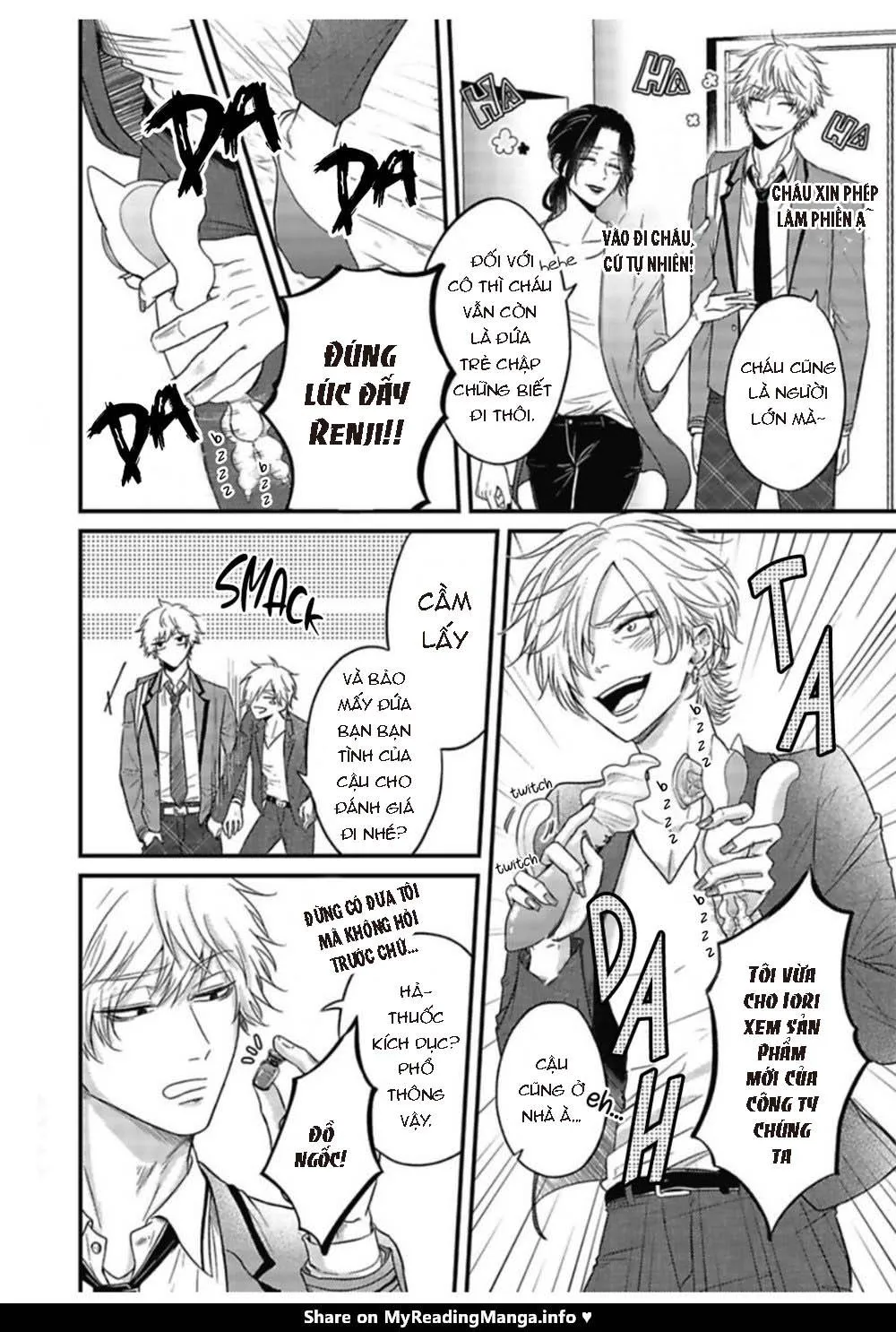 YURI Azul Pop One's Cherry Chapter 2 Trang 3