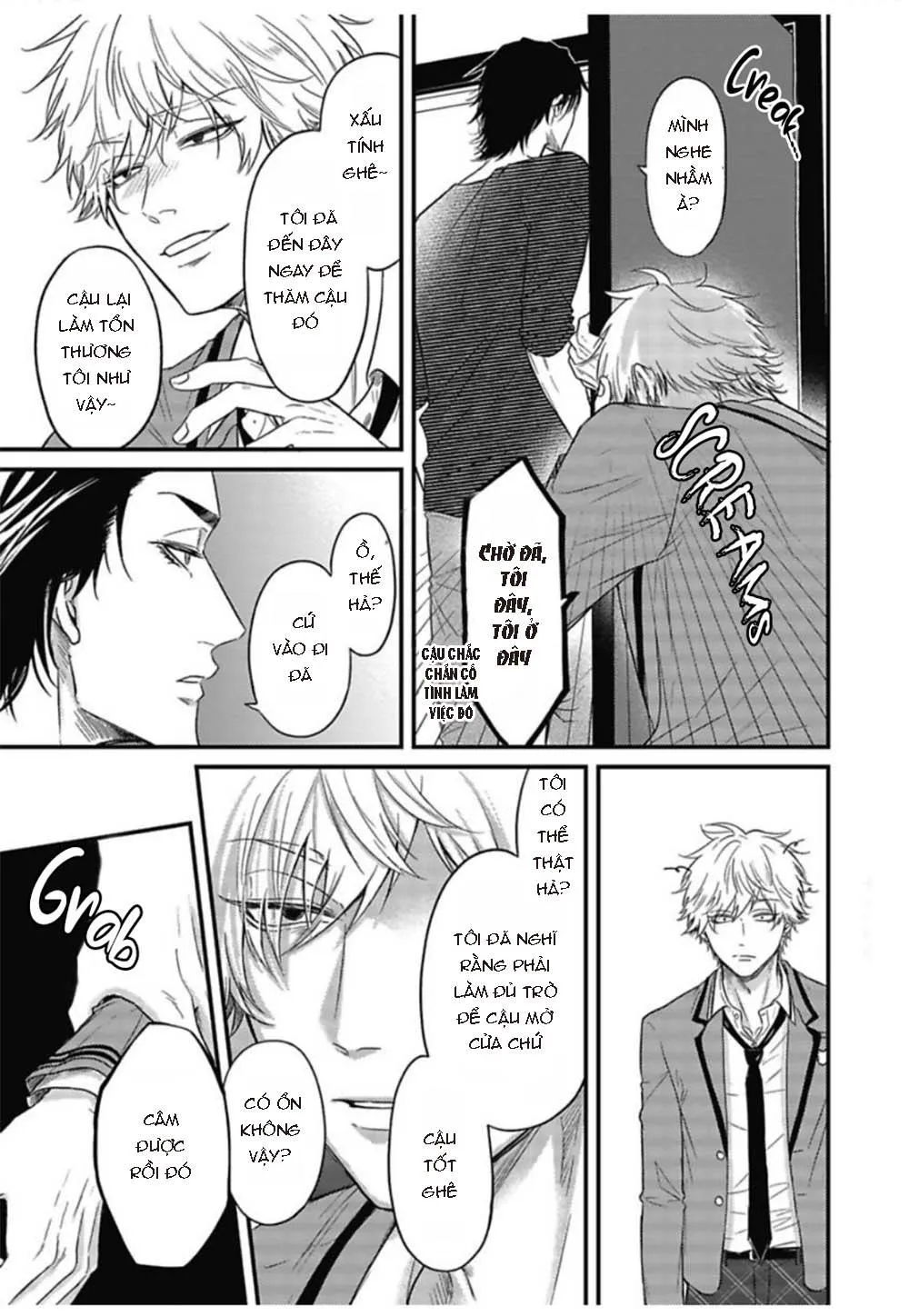 YURI Azul Pop One's Cherry Chapter 2 Trang 6