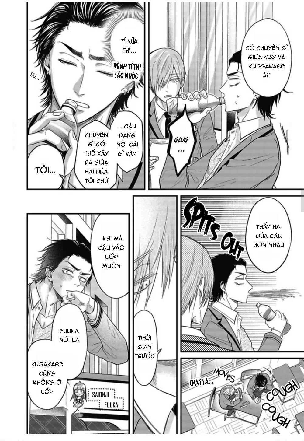 YURI Azul Pop One's Cherry Chapter 2 Trang 22