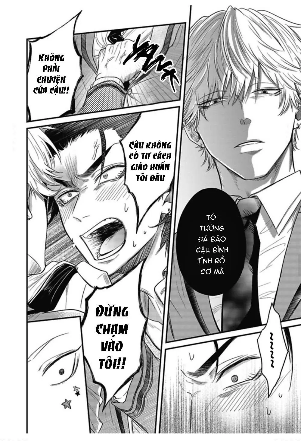 YURI Azul Pop One's Cherry Chapter 2 Trang 26