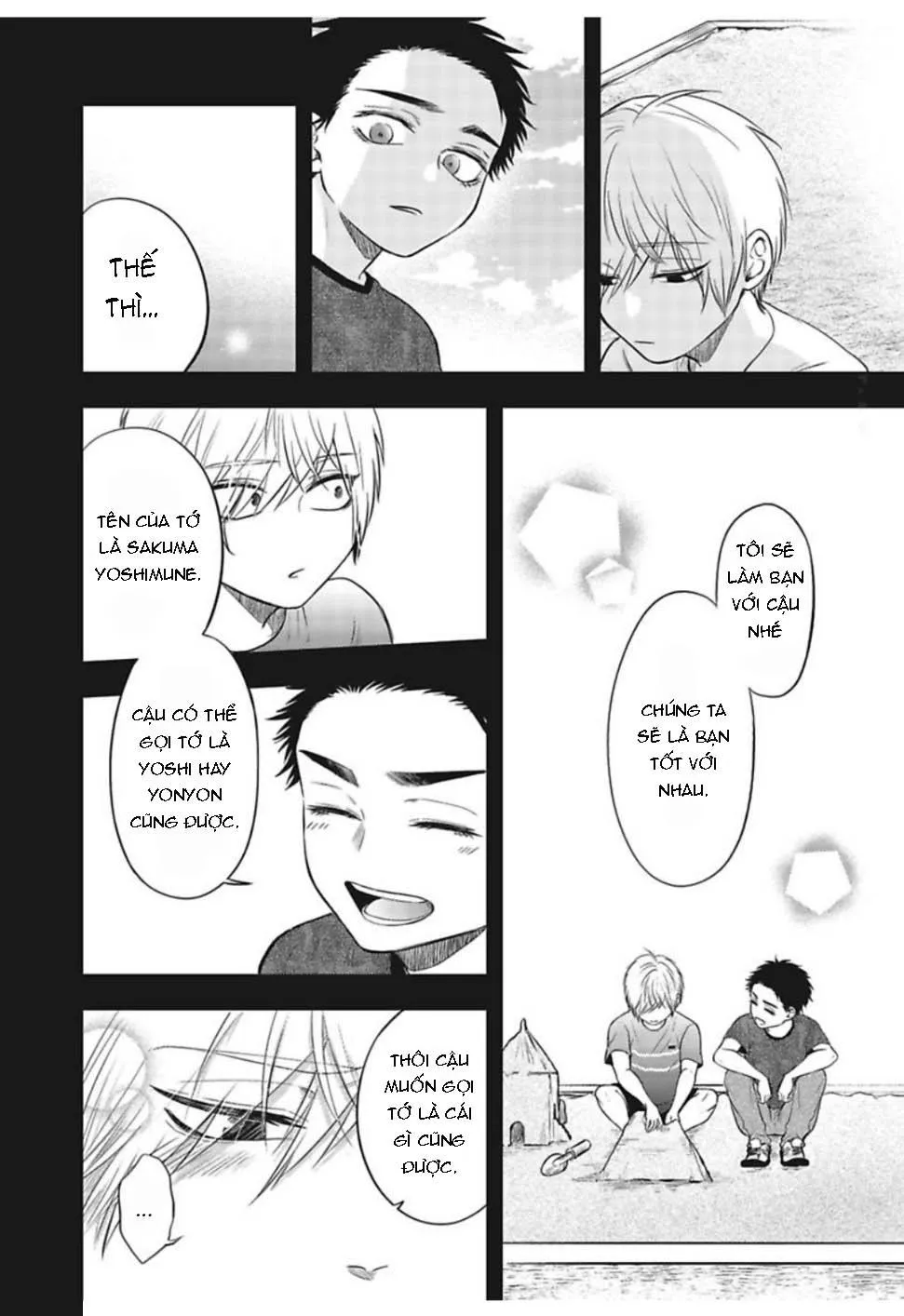 YURI Azul Pop One's Cherry Chapter 3 Trang 3