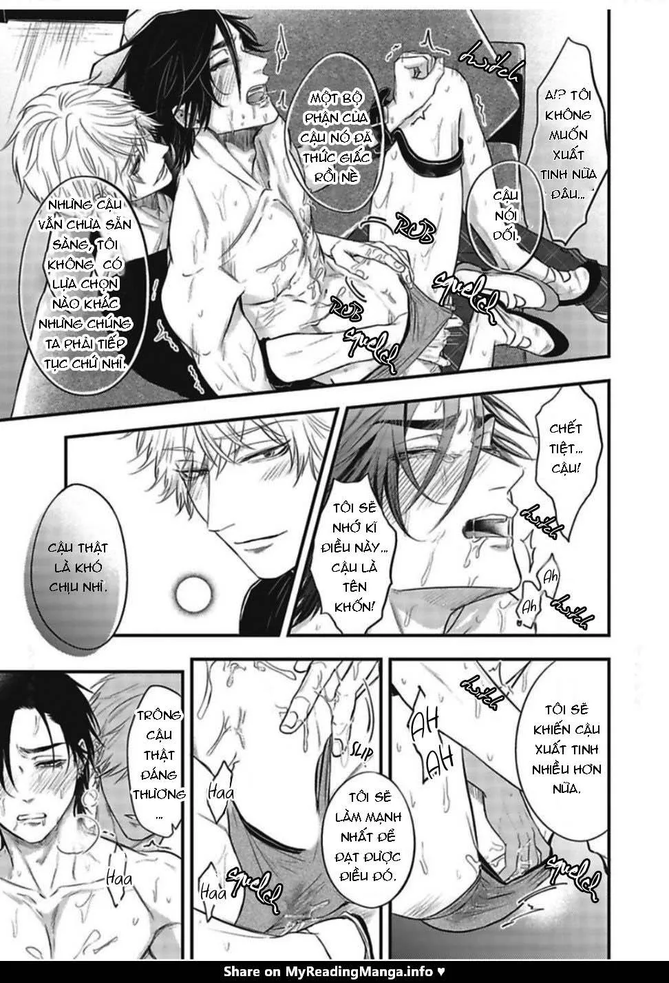 YURI Azul Pop One's Cherry Chapter 3 Trang 6