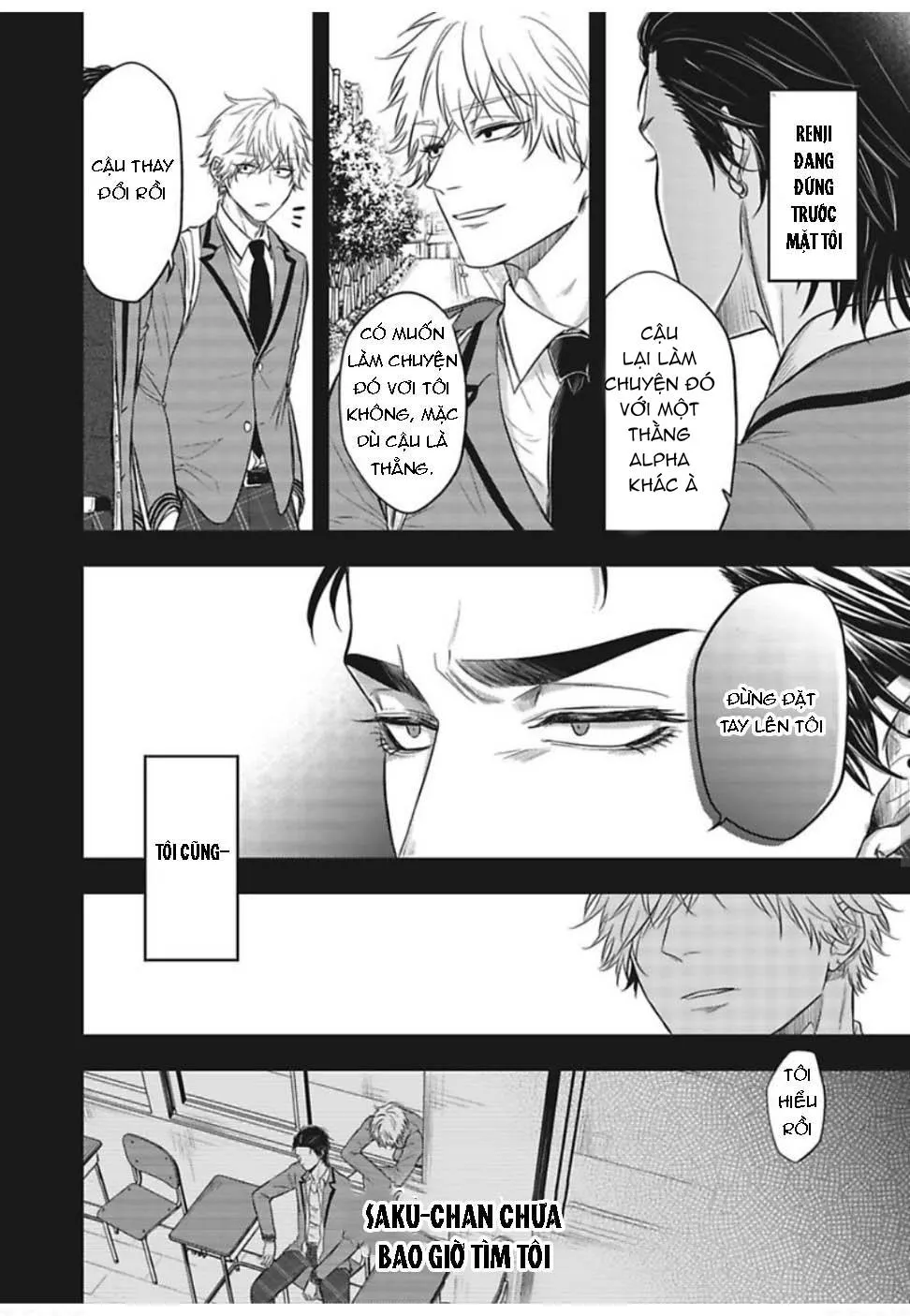 YURI Azul Pop One's Cherry Chapter 3 Trang 31