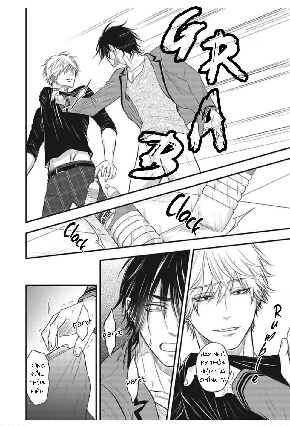 YURI Azul Pop One's Cherry Chapter 3 Trang 33