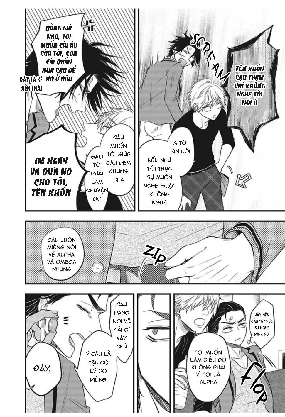 YURI Azul Pop One's Cherry Chapter 3 Trang 35