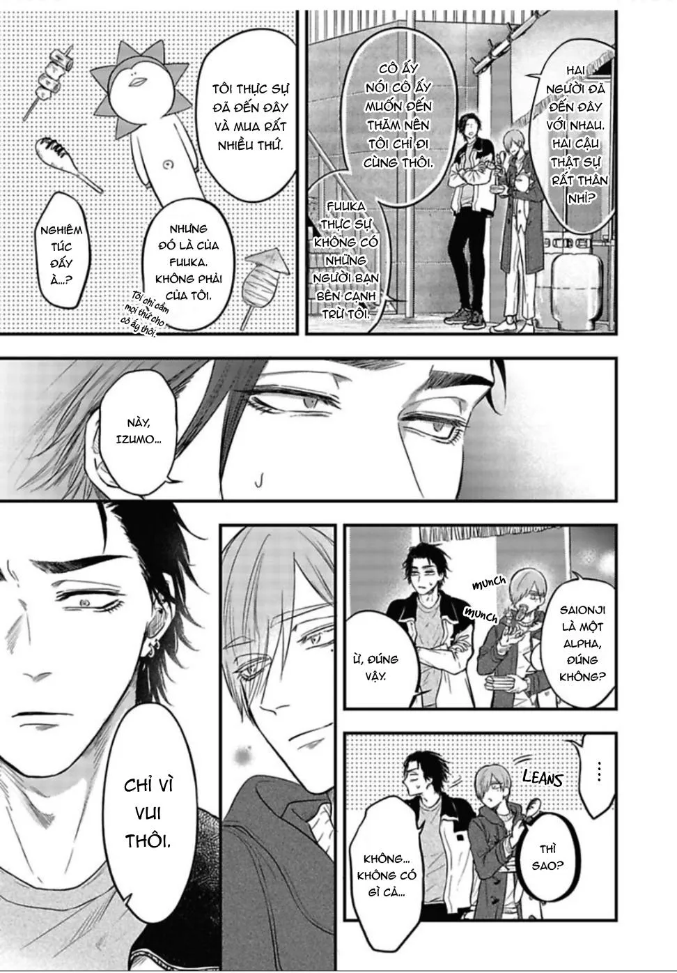 YURI Azul Pop One's Cherry Chapter 4 Trang 17