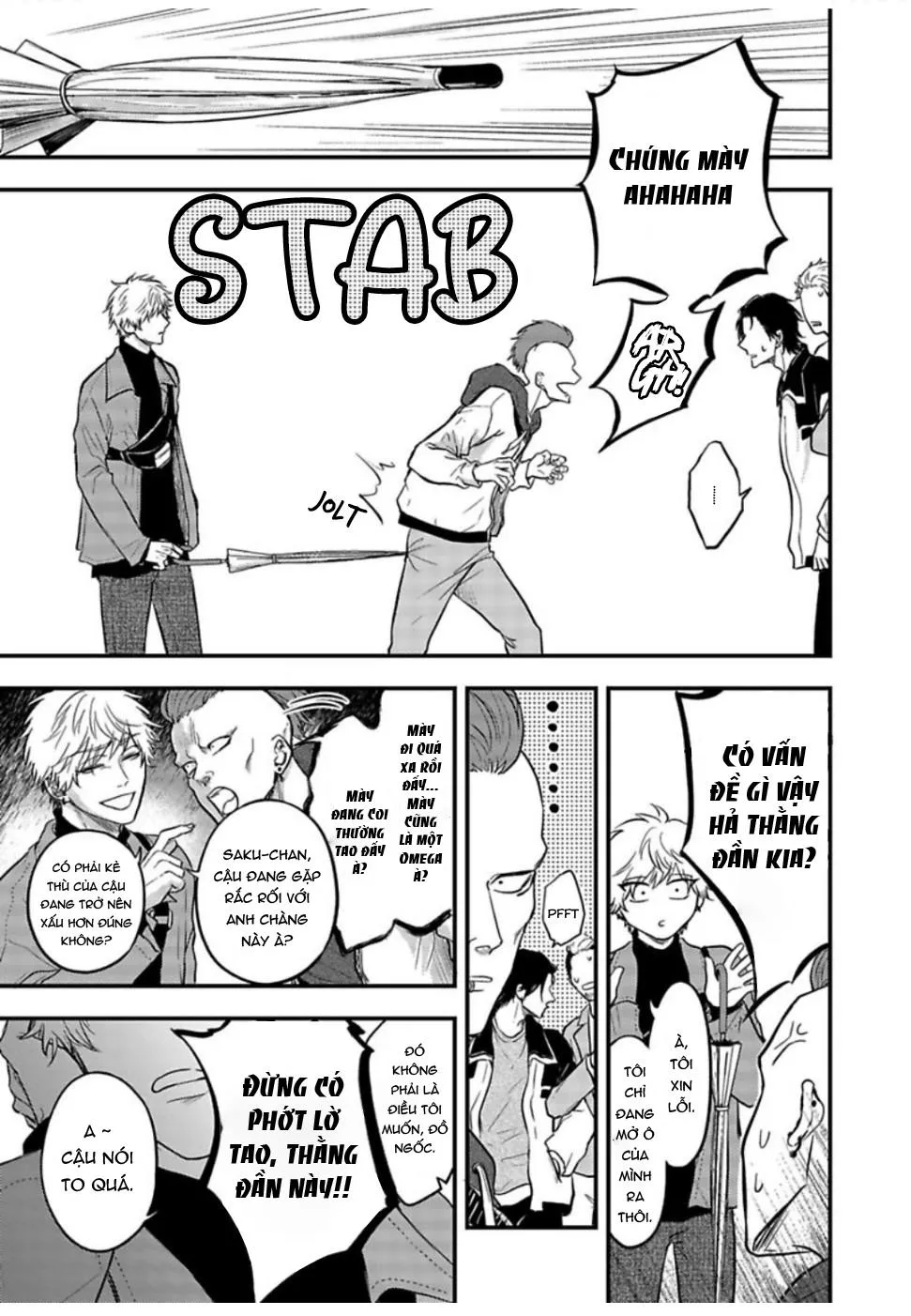 YURI Azul Pop One's Cherry Chapter 4 Trang 27