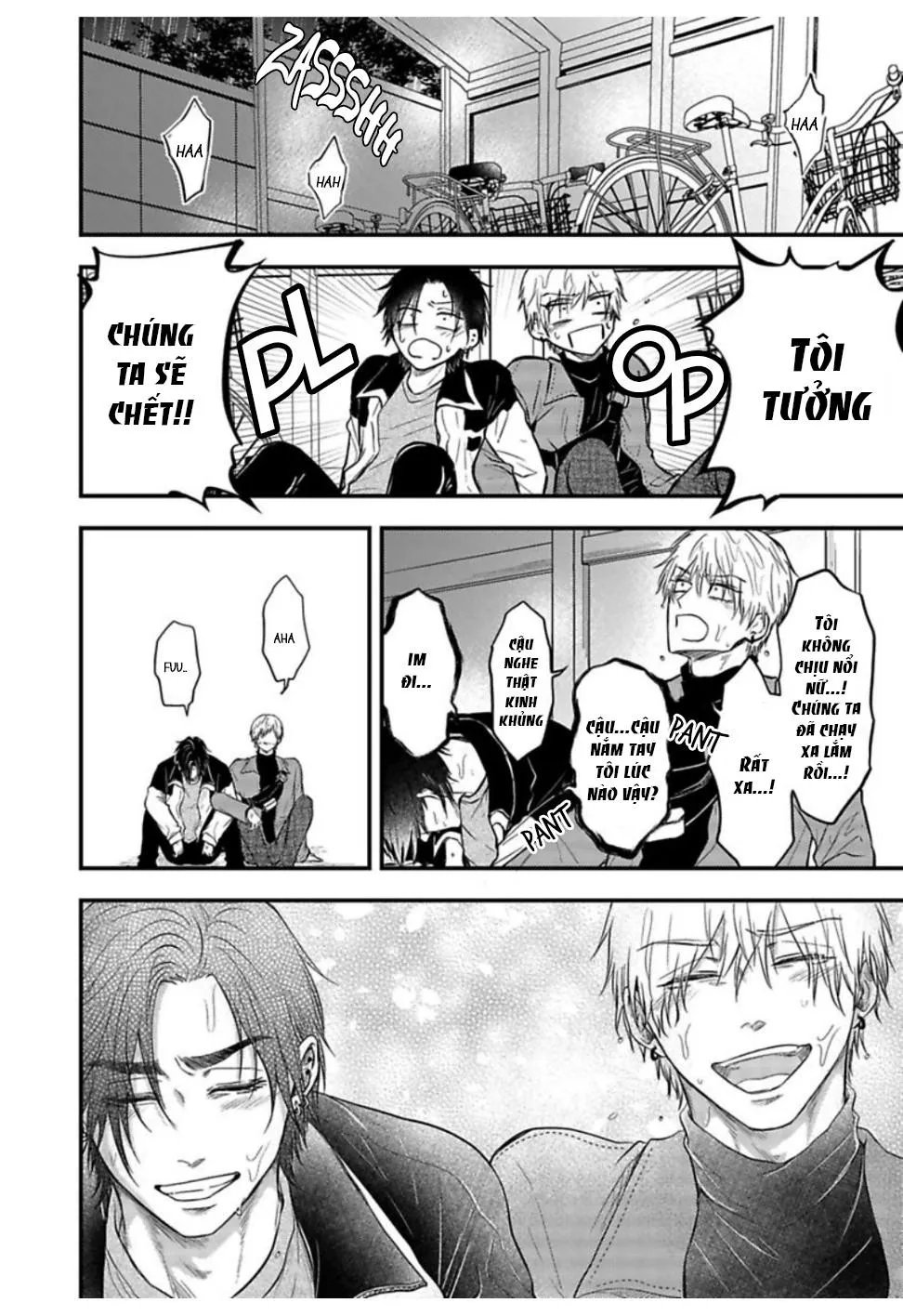 YURI Azul Pop One's Cherry Chapter 4 Trang 30