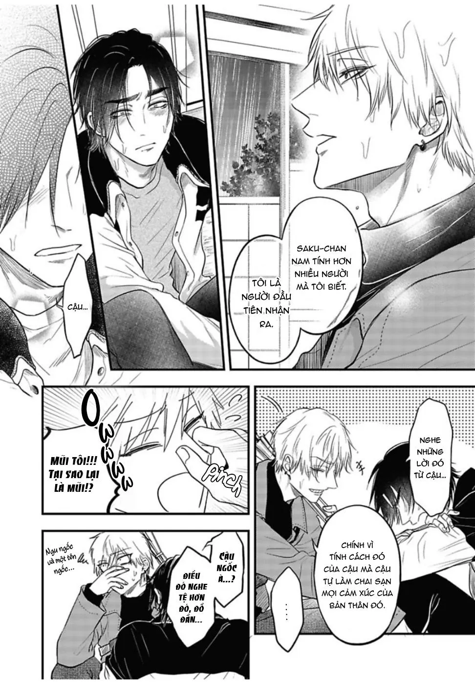 YURI Azul Pop One's Cherry Chapter 4 Trang 31