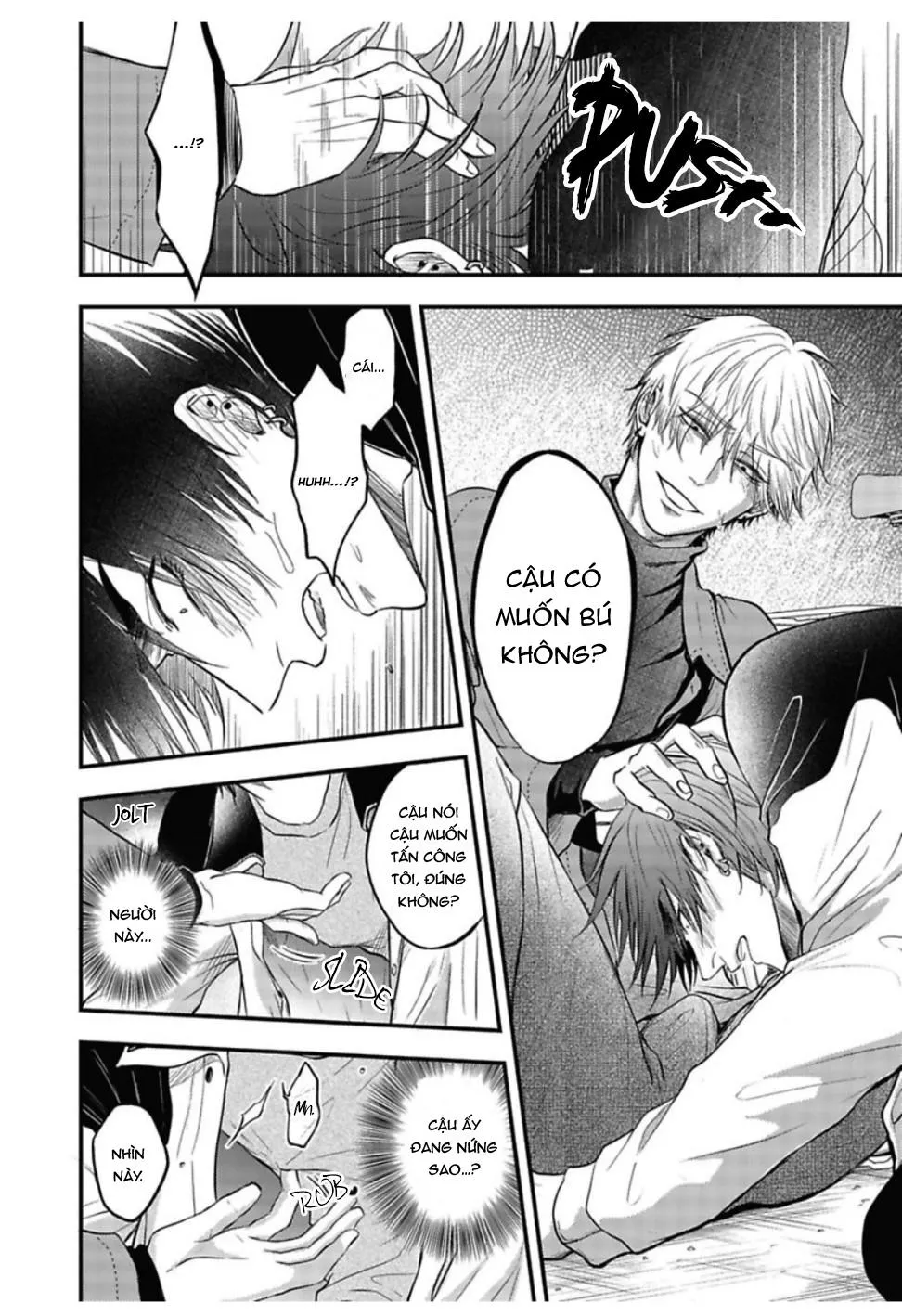 YURI Azul Pop One's Cherry Chapter 4 Trang 33