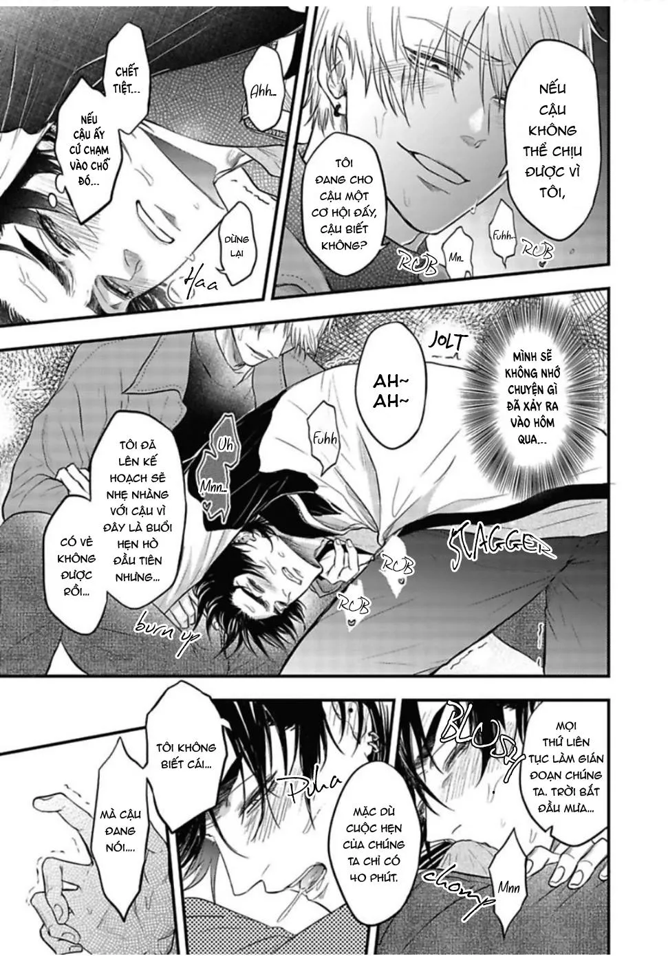 YURI Azul Pop One's Cherry Chapter 4 Trang 34