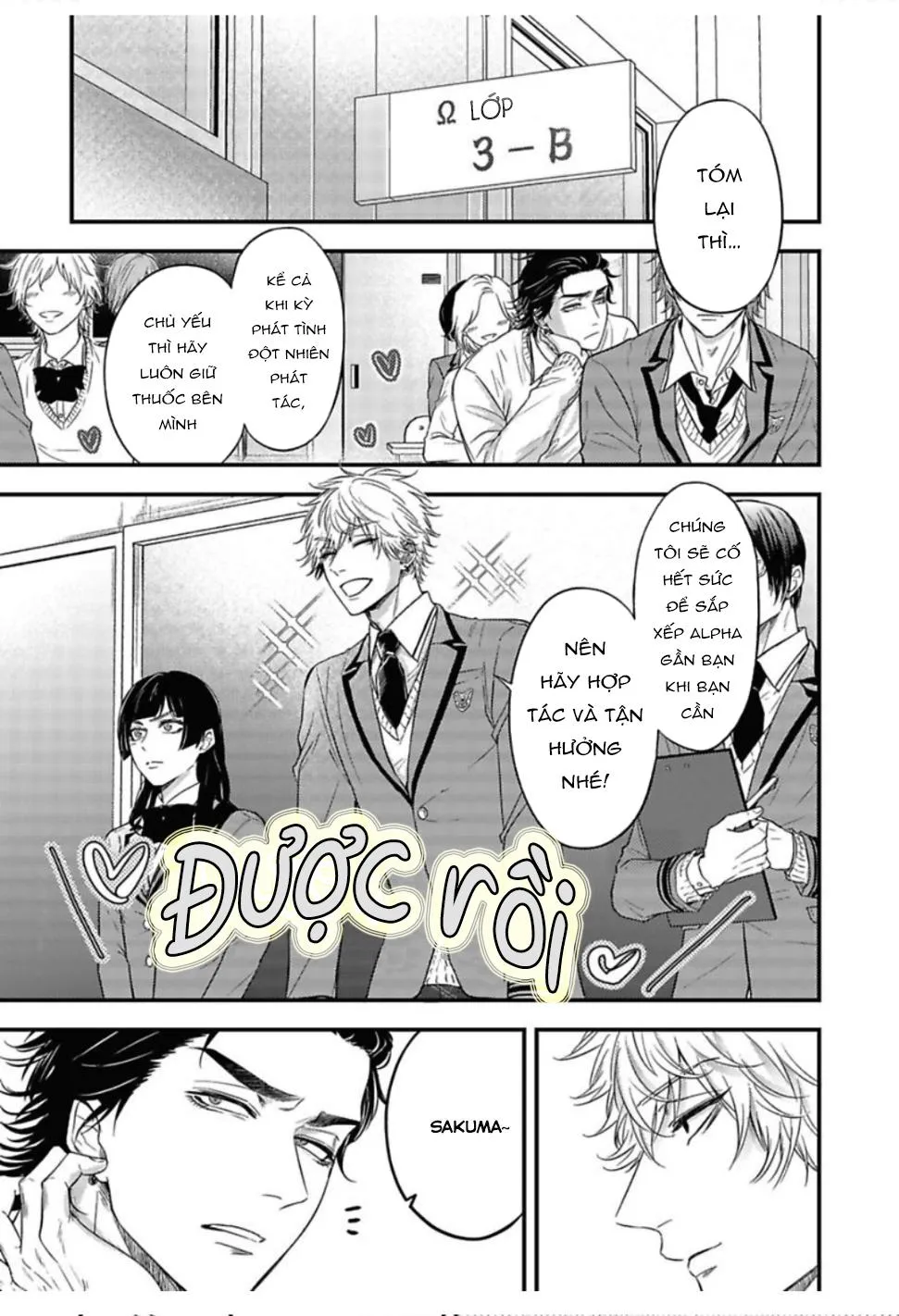 YURI Azul Pop One's Cherry Chapter 5 Trang 3