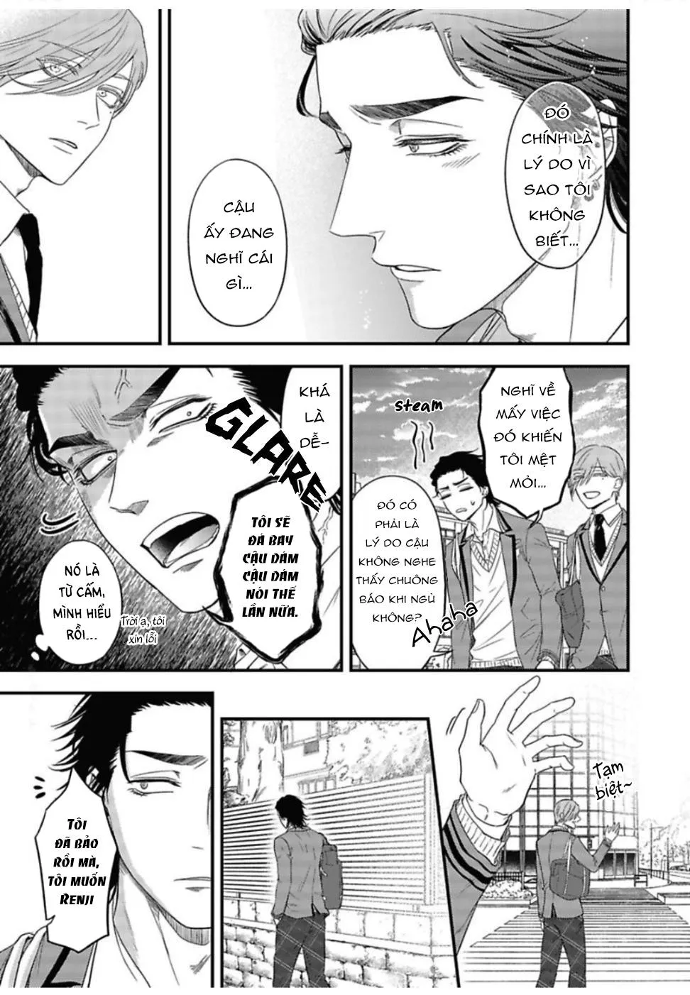 YURI Azul Pop One's Cherry Chapter 5 Trang 13