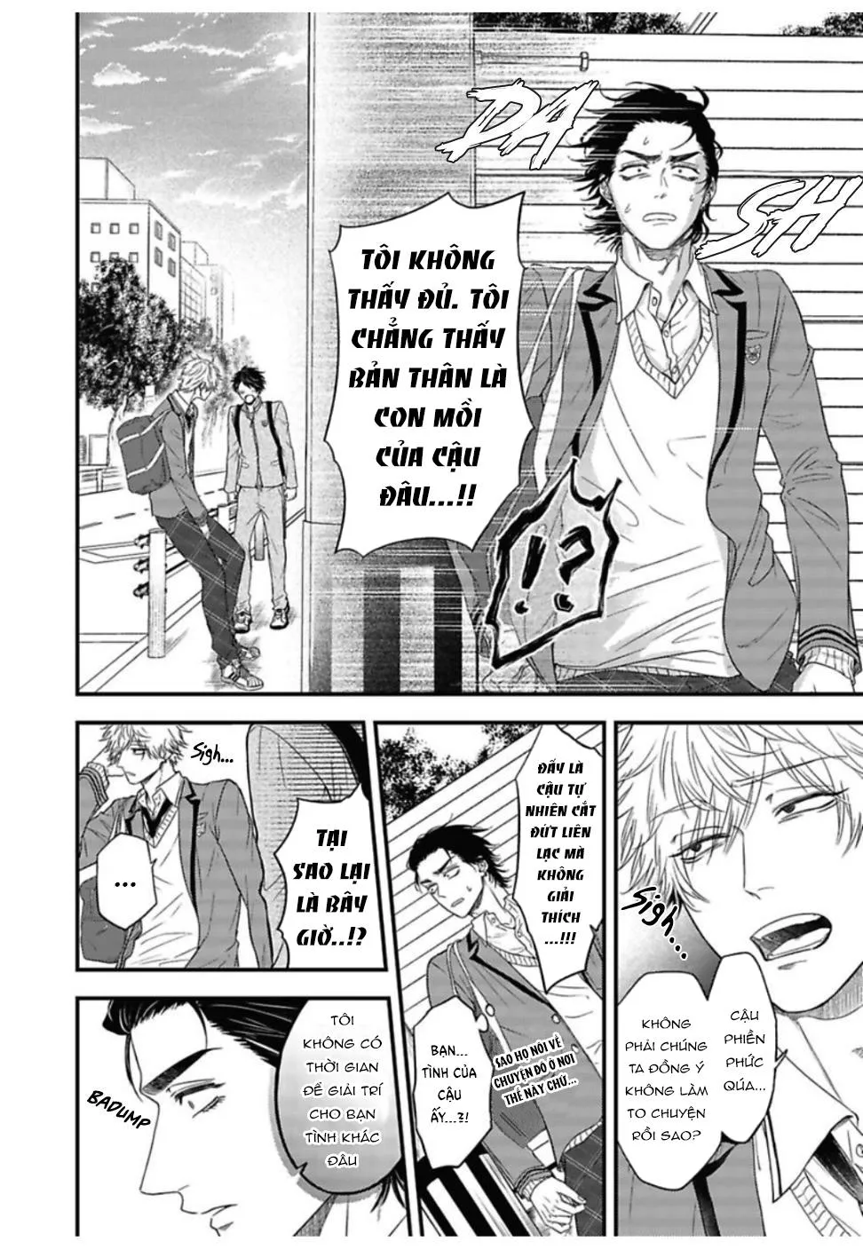 YURI Azul Pop One's Cherry Chapter 5 Trang 14