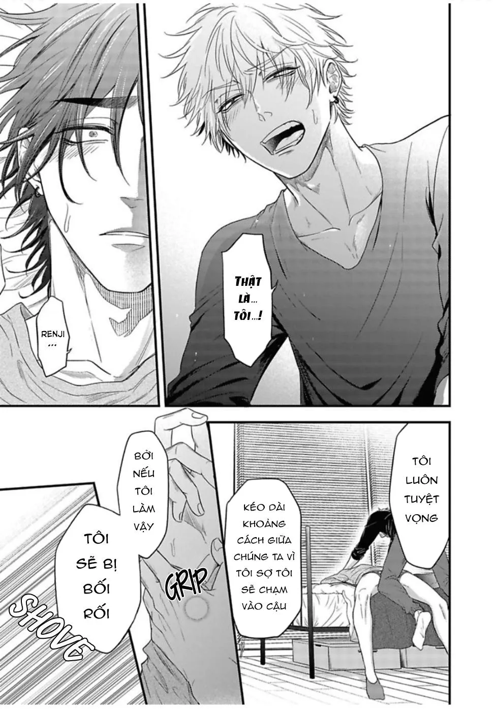 YURI Azul Pop One's Cherry Chapter 5 Trang 35