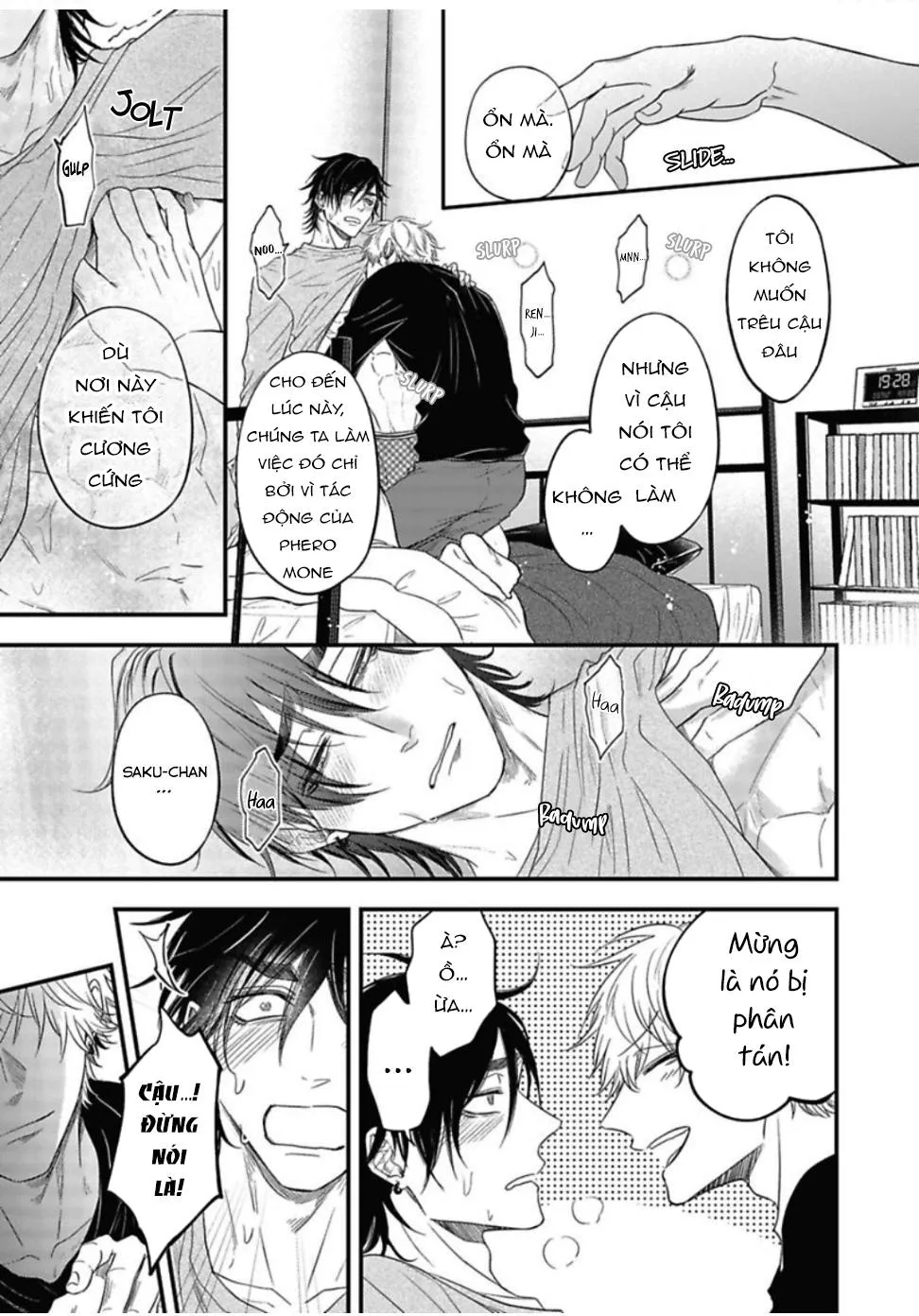 YURI Azul Pop One's Cherry Chapter 5 Trang 39